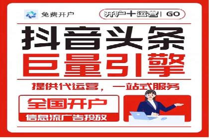 百度竞价广告的创意写作技巧及优秀案例